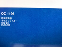 馬勒（MAHLE）機(jī)濾機(jī)油濾芯格濾清器OC1196適配大眾奧迪EA211 朗逸 13款EA211發(fā)動(dòng)機(jī) 曬單實(shí)拍圖