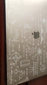 SkinAT筆記本保護(hù)膜 MacBook 創(chuàng)意貼膜 蘋(píng)果筆記本外殼貼紙 Mac電腦 配件3M材料 公式(白) Pro 13 (A1989) 曬單實(shí)拍圖