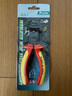 寶工（Pro'skit）PM-910  VDE 1000V頂切剝線鉗(160mm) 曬單實拍圖