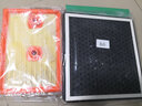 適配一汽大眾高爾夫空調(diào)濾芯+空氣濾芯香薰味HEPA防霧霾PM2.5活性炭空調(diào)格濾網(wǎng)空濾格汽車濾清器 14-21款高爾夫7/7.5/8-1.2T-1.4 曬單實拍圖