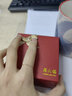 周六福（ZLF）七夕禮物  18K金戒指女款彩金玫瑰金尾戒素圈戒指 13號 曬單實拍圖