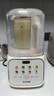 蘇泊爾（SUPOR）【低至39.1分貝】破壁機家用輕音降噪多功能豆漿機全自動(dòng)免煮免濾五谷雜糧2025新款料理機1-2-3人 【12重降噪 炫彩大屏】SPJ216S 曬單實(shí)拍圖