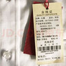 紅都 襯衫男短袖襯衣棉質(zhì)夏裝商務(wù)白色職業(yè)正裝上班工作服團購半袖 白色SD8471 41 曬單實拍圖