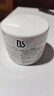 Bb LABORATORIES日本進(jìn)口Bb復活草植物保濕補水修復胎盤(pán)素涂抹式PH按摩膏清潔毛孔 PH按摩膏300g 曬單實(shí)拍圖