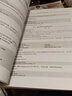 二手SQL Server 從入門到精通 明日科技 編著 9787302458210 二手計(jì) 9成新 曬單實(shí)拍圖