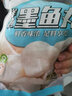 老德頭 潮汕魚(yú)丸 海鮮丸子 燒烤火鍋食材 汕尾特產(chǎn)丸子 深海魚(yú)丸2包336g 曬單實(shí)拍圖