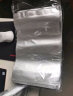 海斯迪克 HKL-1070 铝箔自立式零食自封袋 茶叶密封袋 食物拉链袋 21*31+5(圆角)50个 实拍图
