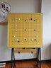 博圣棋禮圍棋教學(xué)講盤磁性演示大棋盤套裝中國象棋磁力棋子國際象棋大盤 雙面盤+圍棋子+象棋子+支架棋斗 曬單實拍圖