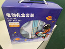 慢作電動(dòng)文具套裝禮盒庫洛米女孩男大禮包自動(dòng)削筆器轉筆刀卷筆一三年級小學(xué)生卡皮巴拉開(kāi)學(xué)季生日禮物 【送禮袋】庫洛米 至尊電動(dòng)文具套裝 曬單實(shí)拍圖
