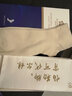 可代爾夏季薄款寬松短襪糖尿病足專用襪中老年睡眠術(shù)后腳腫不勒雙針棉襪 米白色 2雙 XL 大碼40-44 曬單實拍圖