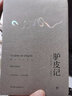 驢皮記 精裝典藏版 中國(guó)友誼出版公司 (法)巴爾扎克 著 鄭永慧 譯 新華正版書(shū)籍包郵 曬單實(shí)拍圖