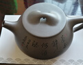 唐速宜興紫砂壺泡茶茶壺名家周洪星純全手工紫羅蘭紫泥景舟石瓢壺 紫羅蘭景舟 曬單實(shí)拍圖