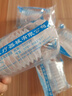 醫(yī)用無菌陰道一次性沖洗器產(chǎn)婦孕婦產(chǎn)后婦科私處會(huì)陰內(nèi)陰外陰私密陰部清洗器 【滅菌級(jí)】5支 曬單實(shí)拍圖