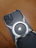 木丁丁 手機殼炫酷散熱無邊框iphone15promax蘋果手機專用保護殼手機支架車載磁吸汽車支撐架網(wǎng)紅神器 鋁合金iphone15promax殼扣一體【銀色】 曬單實拍圖