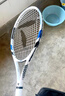 天龍（Teloon）新手一體網(wǎng)球拍初學(xué)者V系列男女大學(xué)生單人訓練網(wǎng)球帶線(xiàn)回彈套裝 （特價(jià)促銷(xiāo)）V1藍黑色 【單人套裝】 曬單實(shí)拍圖