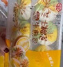 北記北記芝士生煎包可以拉絲芝士廣式早點兒童營養(yǎng)面食懶人加 1kg 芝士生煎包 12只 曬單實拍圖