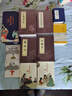 東周列國 連環(huán)畫 收藏版 內(nèi)含人物畫冊(cè)（盒套裝30冊(cè)） 小人書 上海人美社 老版懷舊 曬單實(shí)拍圖