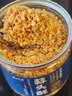 云山半（Yunshanban）蒜頭油紅蔥油蒜頭酥炸蒜蓉潮汕特產(chǎn)蔥油拌面醬扇貝小龍蝦調味 【單瓶?jì)H 9.9 】蒜頭酥200g*3瓶 曬單實(shí)拍圖