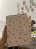 zoyu iPad Pro保護套Air7/6保護殼適用蘋(píng)果11英寸2025平板iPad11亞克力第10代帶筆槽Y折防彎mini7透明 花花小羊【配鋼化膜】 2022款Air5【10.9英寸】 曬單實(shí)拍圖