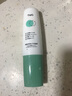 北施【特價】積雪草泡泡面膜自發(fā)泡深層清潔毛孔保濕補(bǔ)水控油平衡男女 1盒體驗裝 曬單實拍圖