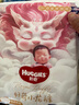 好奇（Huggies）皇家御褲拉拉褲嬰兒成長(cháng)褲小龍褲尿不濕超薄透氣 XXL56片(15kg以上) 曬單實(shí)拍圖