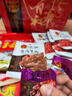 華祥風(fēng)干牛肉 四川特產(chǎn) 西昌生產(chǎn) 休閑零食 肉干肉脯 九成干 華祥風(fēng)干牛肉/麻辣味250g 曬單實(shí)拍圖