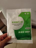 思沃D918醫(yī)用n95級(jí)防護(hù)口罩 獨(dú)立包裝滅菌款 低阻透氣 【918小號(hào)頭戴20只/盒】 曬單實(shí)拍圖