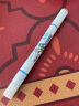 白雪(snowhite)MF-66可擦笔魔力擦除笔钢笔消除笔两用复写笔蓝粉两色笔杆12支/盒 实拍图