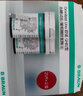 凱維拉德國貝朗歐諾血糖試紙非倍佳GH81型血糖儀試紙 歐諾型試紙100片+100針+100棉【新鮮效期】 曬單實(shí)拍圖