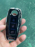 適用2023款日產(chǎn)天籟鑰匙套第八代22款全新天籟高檔汽車(chē)鑰匙包殼扣 23款全新天籟專(zhuān)用-商務(wù)黑單殼 曬單實(shí)拍圖