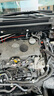 虎貓汽車驅(qū)鼠器車載滅鼠器車用發(fā)動(dòng)機(jī)艙倉(cāng)耐高溫老鼠器防鼠包專用 驅(qū)鼠膏一盒 曬單實(shí)拍圖