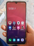 【二手95新】vivo iQOO Pro 5G全網(wǎng)通高通驍龍855Plus手機(jī) 勒芒藍(lán) 12GB+1 競(jìng)速黑 12GB+128GB（全網(wǎng)通） 曬單實(shí)拍圖