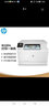HP惠普M180n/M181fw彩色激光多功能一體機(jī)A4打印復(fù)印掃描無線手機(jī) 惠普M180n【一體機(jī)+有線網(wǎng)絡(luò)】 全新原裝 曬單實(shí)拍圖