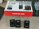 得勝（TAKSTAR） SGC-200W無線領(lǐng)夾式麥克風(fēng)戶外直播采訪小視頻拍攝單反相機(jī)腰掛領(lǐng)夾話筒 一拖二(雙聲道) 曬單實拍圖