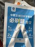 2026年中職生對(duì)口升學(xué)必刷題總復(fù)習(xí)單招考試復(fù)習(xí)資料教材真題模擬試卷習(xí)題集高職高考中專(zhuān)升大專(zhuān)語(yǔ)文數(shù)學(xué)英語(yǔ)安徽河南江西河北江蘇省單招職教高考高職 學(xué)霸首選-必刷題【贈(zèng)視頻】 學(xué)霸首選【語(yǔ)數(shù)英】三科 曬單實(shí)拍圖