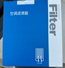 澳麟（AOLIN）二濾套裝空調(diào)濾芯+空氣濾芯濾清器14-18款POLO/1.4L/1.5L/1.6L 曬單實(shí)拍圖