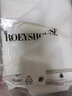 ROEYSHOUSE羅衣知性通勤開(kāi)叉半身裙女夏裝新款白色修身包臀中長(zhǎng)裙08190 白色 XL 曬單實(shí)拍圖