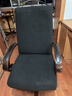 十方秀才加厚辦公椅套電腦轉椅椅套老板椅子套會(huì )議室座位墊彈力椅背扶手罩 黑色 大號靠背高65-78cm（不賣(mài)椅子） 曬單實(shí)拍圖