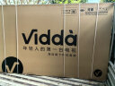 Vidda 海信电视 85V1K-S 85英寸 120Hz高刷 3+64G 游戏电视 4K超高清 超薄全面屏 智能巨幕电视以旧换新 实拍图