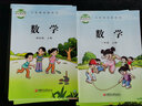 2024秋 小學(xué)數(shù)學(xué)課本5上 蘇教版  數(shù)學(xué)書 官網(wǎng)正版 五年級上冊 現(xiàn)貨 學(xué)生教材 義務(wù)教育教科書 S 江蘇鳳凰教育出版社旗艦店XGS 曬單實拍圖
