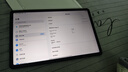 小米平板 REDMI Pad 2【國(guó)家補(bǔ)貼】紅米 11英寸 2.5K屏 澎湃OS2 學(xué)習(xí)機(jī) 6+128G 灰色 平板電腦  曬單實(shí)拍圖