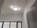 雷士（NVC）led高顯智能吸頂燈俏影客廳大燈臥室餐廳燈全屋燈飾燈具套餐 IP40高顯柔光-四室兩廳搭風(fēng)扇 曬單實(shí)拍圖
