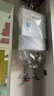 能率（NORITZ）【小云朵UP】16升燃氣熱水器 天然氣【家電國家補貼15%】AG玻璃 一級靜音 節(jié)能水伺服 16EX33AFEX  曬單實拍圖