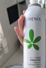 孔鳳春爽膚水100ml植萃舒緩修護(hù)噴霧補(bǔ)水保濕呵護(hù)肌膚便攜噴霧送女友 曬單實(shí)拍圖