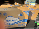 包大人（Dr.P）夜用型成人紙尿褲XL54片（腰圍90-140cm）搭扣式老年人產(chǎn)婦尿不濕 曬單實(shí)拍圖