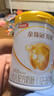 伊利金領(lǐng)冠育護3段【5倍DHA好腦力】幼兒配方奶粉(1-3歲)900g 曬單實拍圖