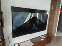海信電視小墨E5Q Pro 75英寸超畫質(zhì)U+Mini LED 信芯芯片 墨晶屏300Hz 75E5Q-PRO E5NPRO+升級(jí)國(guó)家補(bǔ)貼 曬單實(shí)拍圖