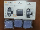 西部數(shù)據(jù)移動(dòng)固態(tài)硬盤1TB電腦筆記本2T手機(jī)直連小巧高速小餅干480G外接SSD SE元素款-黑色 2TB丨送收納包 曬單實(shí)拍圖