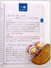 外國人學(xué)漢語工具書 新HSK5000詞分級詞典123級一二三級(附音頻) 漢語水平考試詞匯突破 詞典 曬單實拍圖