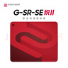 卓威奇亞（ZOWIE GEAR）G-SR-SE熾II 電競(jìng)鼠標(biāo)墊 細(xì)面鼠標(biāo)墊 游戲鼠標(biāo)墊 鼠標(biāo)墊大號(hào) 電競(jìng)桌墊gsrse熾升級(jí)款 曬單實(shí)拍圖
